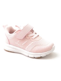 Skofus Kondsko. 7614114463